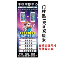 26 белых моделей подвержены изображению