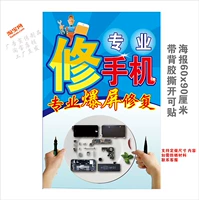 30 серых моделей подлежат картине