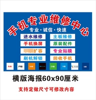 Модели Ginger 43 подвержены изображению