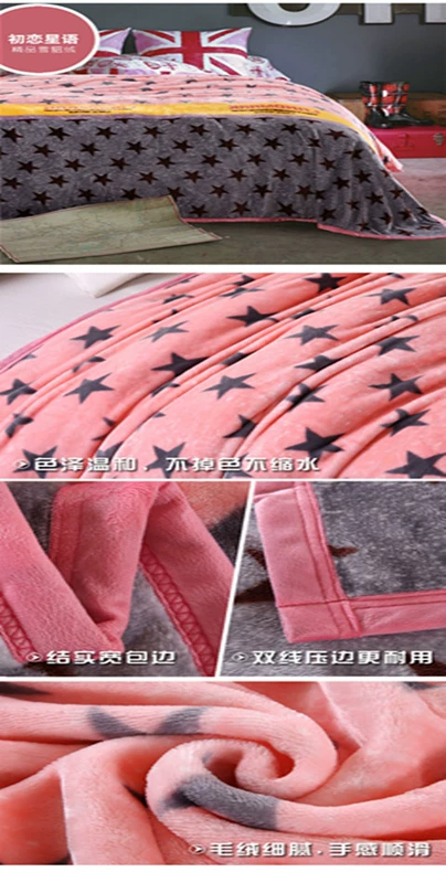 Fale nhung chăn flannel giải trí chăn điều hòa chăn chăn là màu tinh khiết nhung nhung