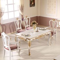 Hua world neoclassical furniture dining table European table solid wood dining table and chair combination one table six chairs table spot