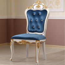Neoclassical European dining chair solid wood leather art ebony dining table and chair combination American French hotel chair