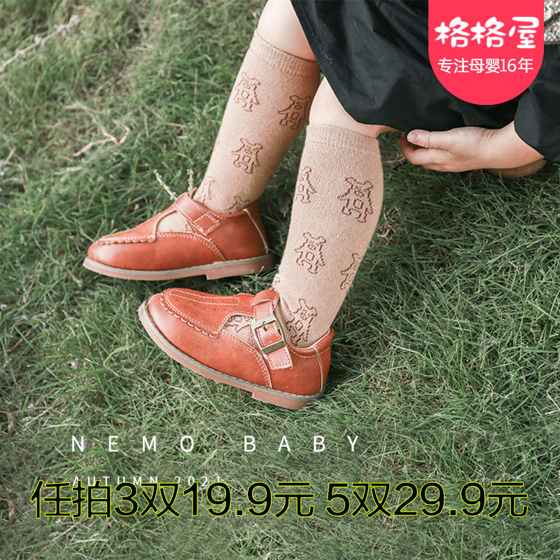 Children's stockings spring and autumn pure cotton newborn boys and girls baby cartoon tall socks baby autumn knee pads bubble socks