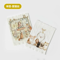 Группа B Alice [одиночный слой] 2 упаковки