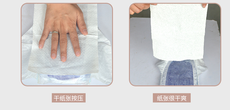Trang chủ tã Debao mẫu M12 mảnh siêu mỏng thoáng khí mùa hè bé nam và nữ chung tã - Tã / quần Lala / tã giấy ta bim cho be