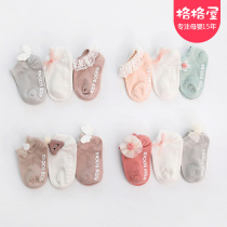 Baby socks spring and autumn thin model 06 months early birth baby floor socks newborn boys and girls cotton autumn Princess