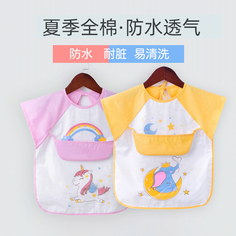 Baby Hood Clothes Children Eat Waterproof Autumn Thickened Apron Long Sleeve Baby Bib Anti-Dirty Eating Surrounding Pocket Protective Clothing