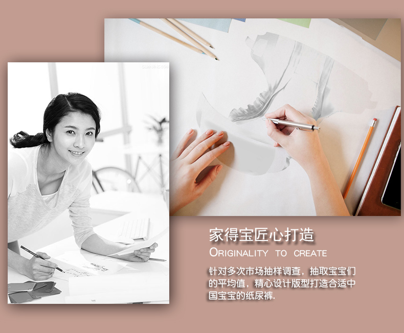 Trang chủ tã Debao mẫu M12 mảnh siêu mỏng thoáng khí mùa hè bé nam và nữ chung tã - Tã / quần Lala / tã giấy ta bim cho be