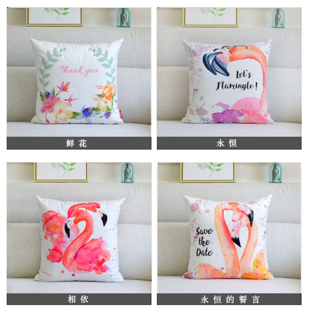 Flamingo đệm gối ins phòng khách Gió sofa đệm hai mặt đệm gối vuông với vận chuyển văn phòng lõi tựa lưng - Trở lại đệm / Bolsters gối để ghế sofa