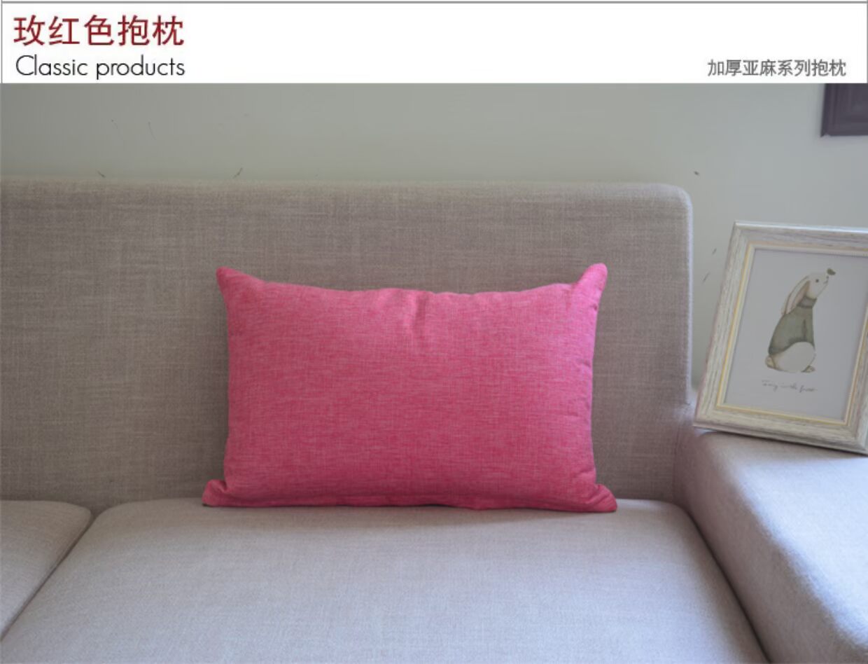 Nordic đơn giản rắn lanh màu gối bìa mà không lõi đệm ghế sofa văn phòng gối thắt lưng gối tùy chỉnh hình chữ nhật - Trở lại đệm / Bolsters Chăn gối ngủ văn phòng 3 in 1