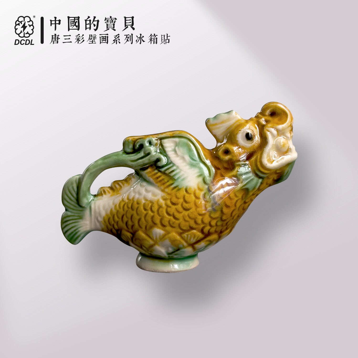遼三彩- Top 50件遼三彩- 2026年4月更新- Taobao