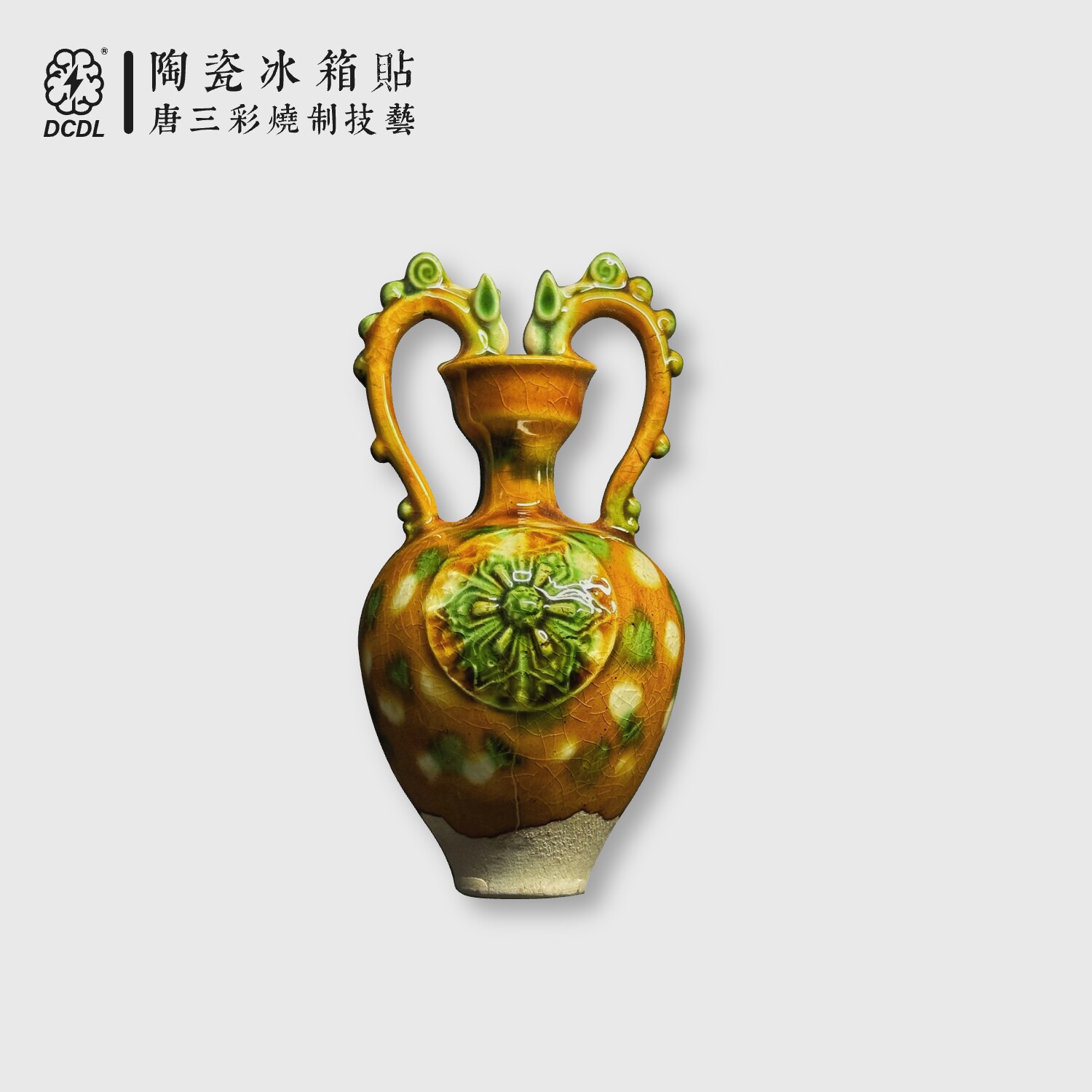 中国　唐三彩 　花文　双耳瓶　C　R5638B 唐三彩瓶- Top 100件唐三彩瓶- 2026年7月更新- 淘宝Taobao｜天猫Tmall