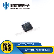 Original fit AD7656BSTZ-1 analogue-digital LQFP-64 LQFP-64 AD7656 data acquisition chip