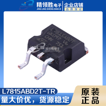 Original fit L7815ABD2T-TR L7815ABD2T-TR L7815ABD2T L7815ABD TO-263 patch