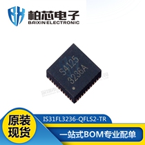 Original IS31FL3236-QFLS2-TR 3063A package QFN-44 LED lighting driver
