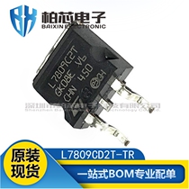 Original fit spot L7809CD2T-TR L7809CD2T L7809CD L7809CD TO-263 three-end manostat