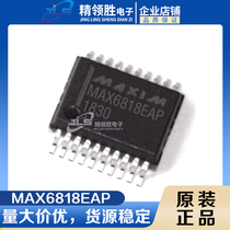 Original spot patch ME6216A15M3G ME6216A15 SOT-23 LDO voltage regulatory IC(50)