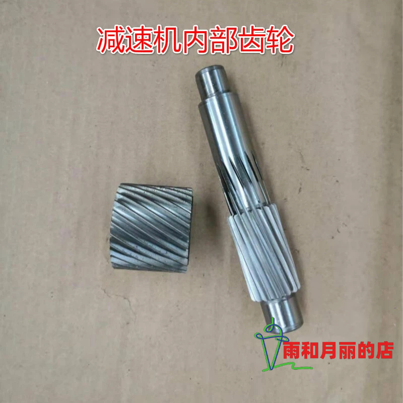 Gear Accessories Sew Gear Accessories Output Shaft Housing Gearbox R/S/K/F Reducer Gear Accessories Sew Gear Accessories Output Shaft Housing Gearbox R/S/K/F Reducer