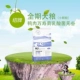 Thương hiệu mới UR-2 thịt vịt cúc vạn thọ axit lactic không có hạt thành chó con hạt nhỏ hạt đầy đủ thức ăn cho chó 10kg - Chó Staples thức ăn khô cho chó Chó Staples