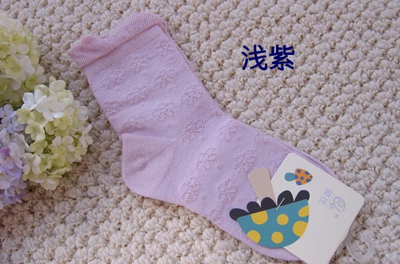 Chaussettes enfant - Ref 2107254 Image 12