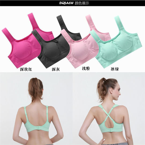 Ưu đãi đặc biệt Xuất khẩu sang Đức thẻ lớn Đức hấp thụ sốc đơn yoga chạy thể dục nhịp điệu chơi áo ngực thể thao Không có vòng thép quần áo lót đẹp
