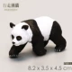 Mô phỏng trẻ em rắn Công viên động vật hoang dã Mô hình đồ chơi Kho báu quốc gia Tre Big Cat Bear Family Set Trang trí bánh - Đồ chơi gia đình