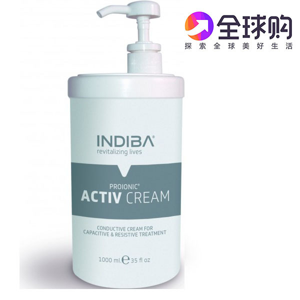 Indiba Electric Conduction Cream/Conducting Gel/Conducting Lotion Imported from Spain 1000ml