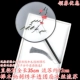 Оранжевая вышивка круглый jiangnan