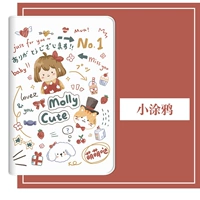 【Маленькие граффити】 ★ Отправка стальной пленки+наклейки