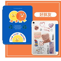 Анти -удвоенный акрил ★ [Хорошие толстые друзья] ★ Отправить наклейки на DIY