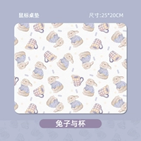 【Кролик и чашка】 25x20 см.