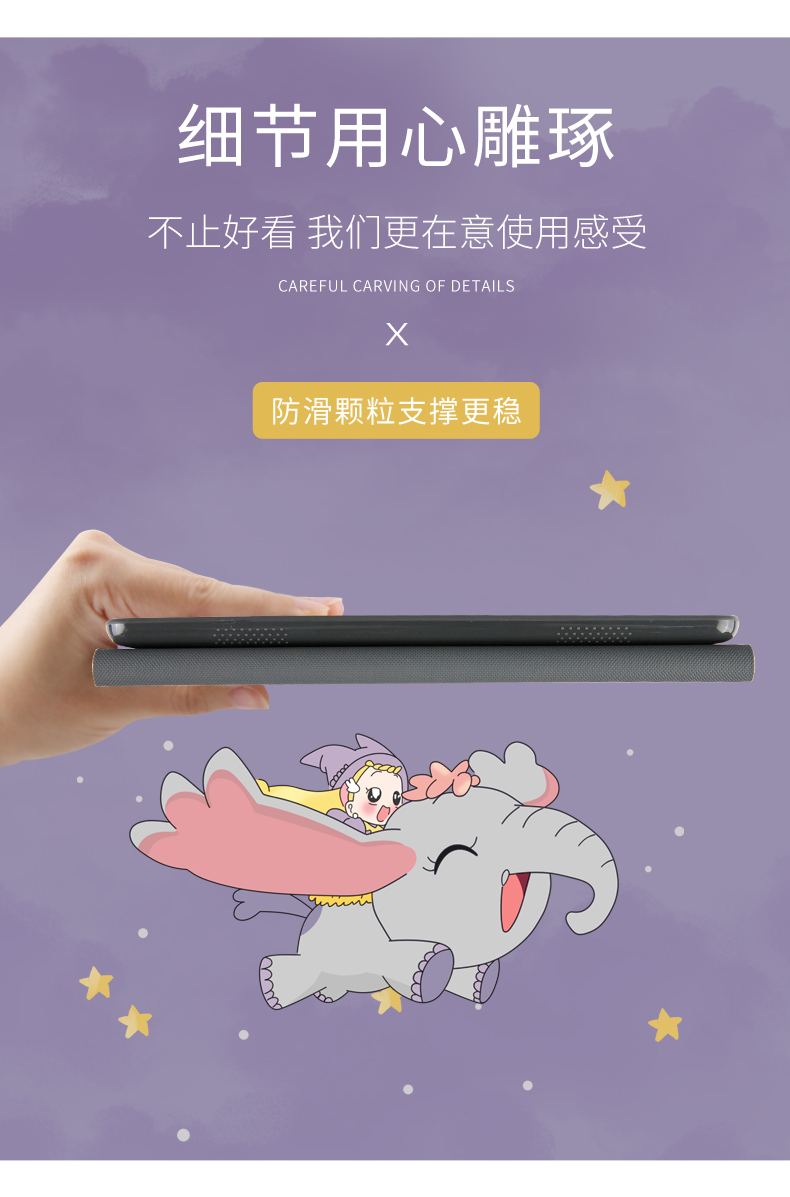 ipad2018 mới bảo vệ tay của Apple air2 9,7 inch Tablet PC 2017 mới phiên bản 1893 silicone vỏ mềm a1822 mạng bao gồm tất cả Red ipadair2 vỏ bao da hoạt hình mỏng 6 - Phụ kiện máy tính bảng bao da ipad pro 9.7