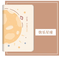 【Happy Planet】 ★ Отправка стальной пленки+наклейки