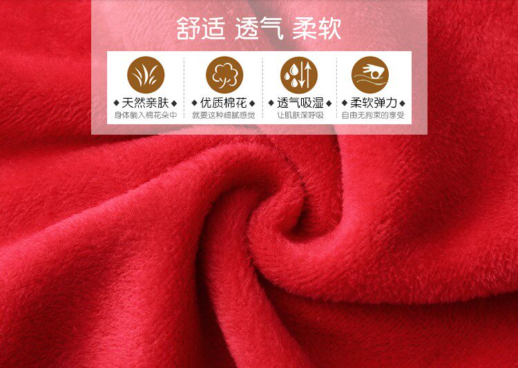 Демисезонное нижнее белье, термобелье, утепленные коралловые штаны, бархатные наколенники, леггинсы 