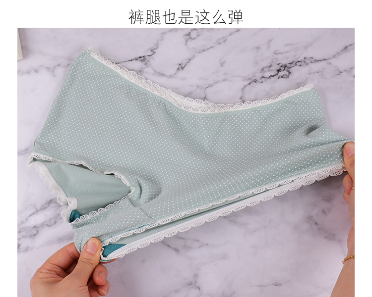 Đồ lót nữ AB thun cotton bó sát vừa vặn túi in ngọt hông thoải mái kháng khuẩn nhỏ chân phẳng tóm tắt 1044 - Giống cái quan lot nu danh cho tuoi 12
