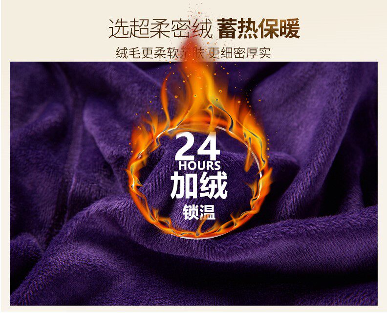 Демисезонное нижнее белье, термобелье, утепленные коралловые штаны, бархатные наколенники, леггинсы 