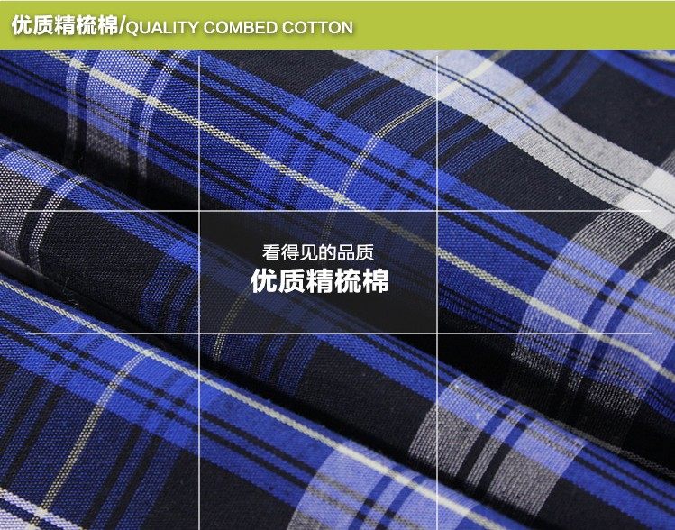 Pantalon pyjama - Ref 719635 Image 55