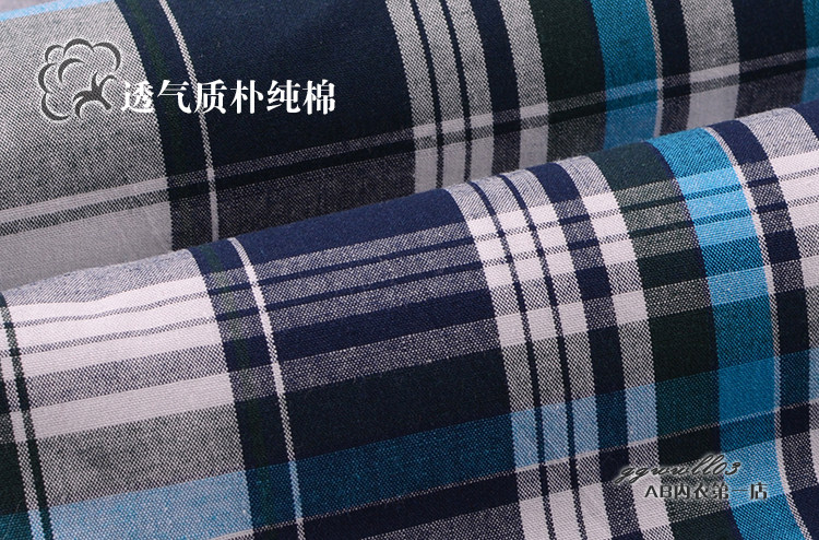 Pantalon pyjama - Ref 719635 Image 68