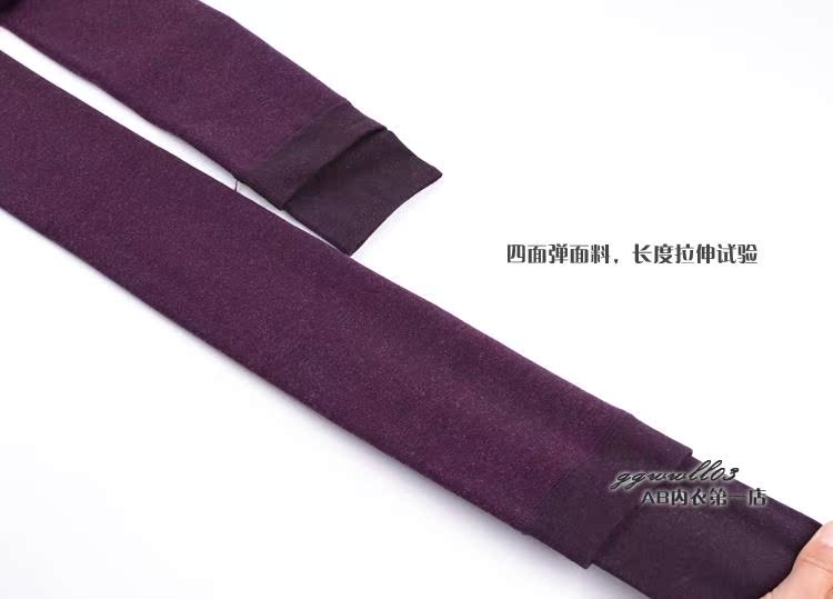 body amincissant sexy - Ref 684461 Image 24