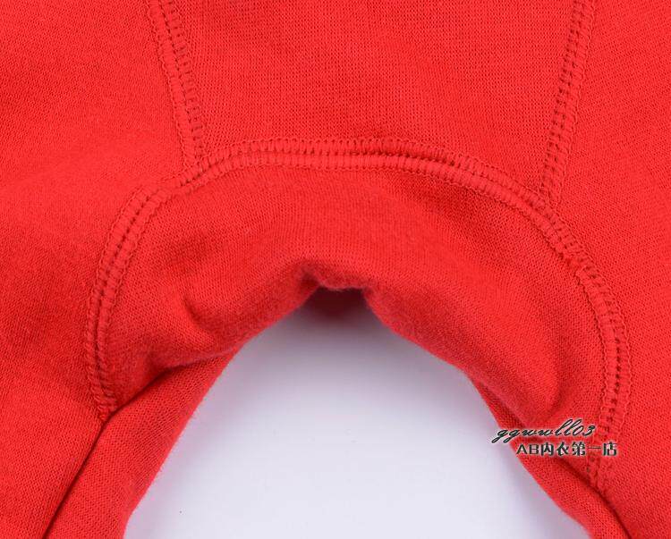 Демисезонное нижнее белье, термобелье, утепленные коралловые штаны, бархатные наколенники, леггинсы 