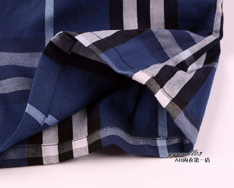 Pantalon pyjama - Ref 719635 Image 67