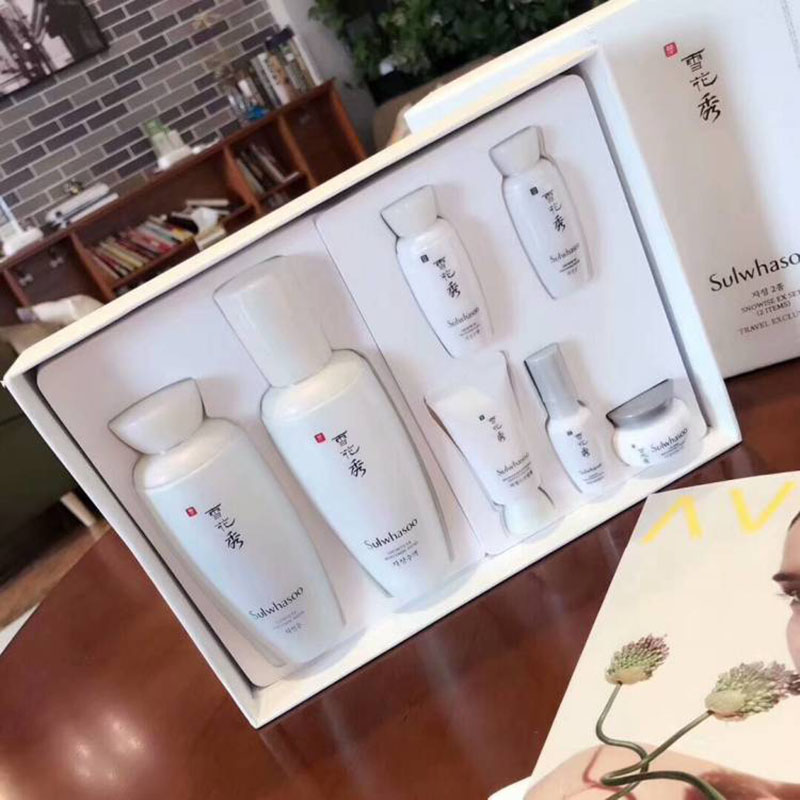 韩国正品雪花秀滋晶美白套盒滋阴水乳套装补水淡斑去黄保湿两件套