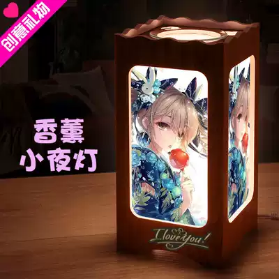 Collapse of the three dumb houses Tomorrow's ark Collapse of the 3 Harry Potter two-dimensional anime peripheral night light Birthday gift