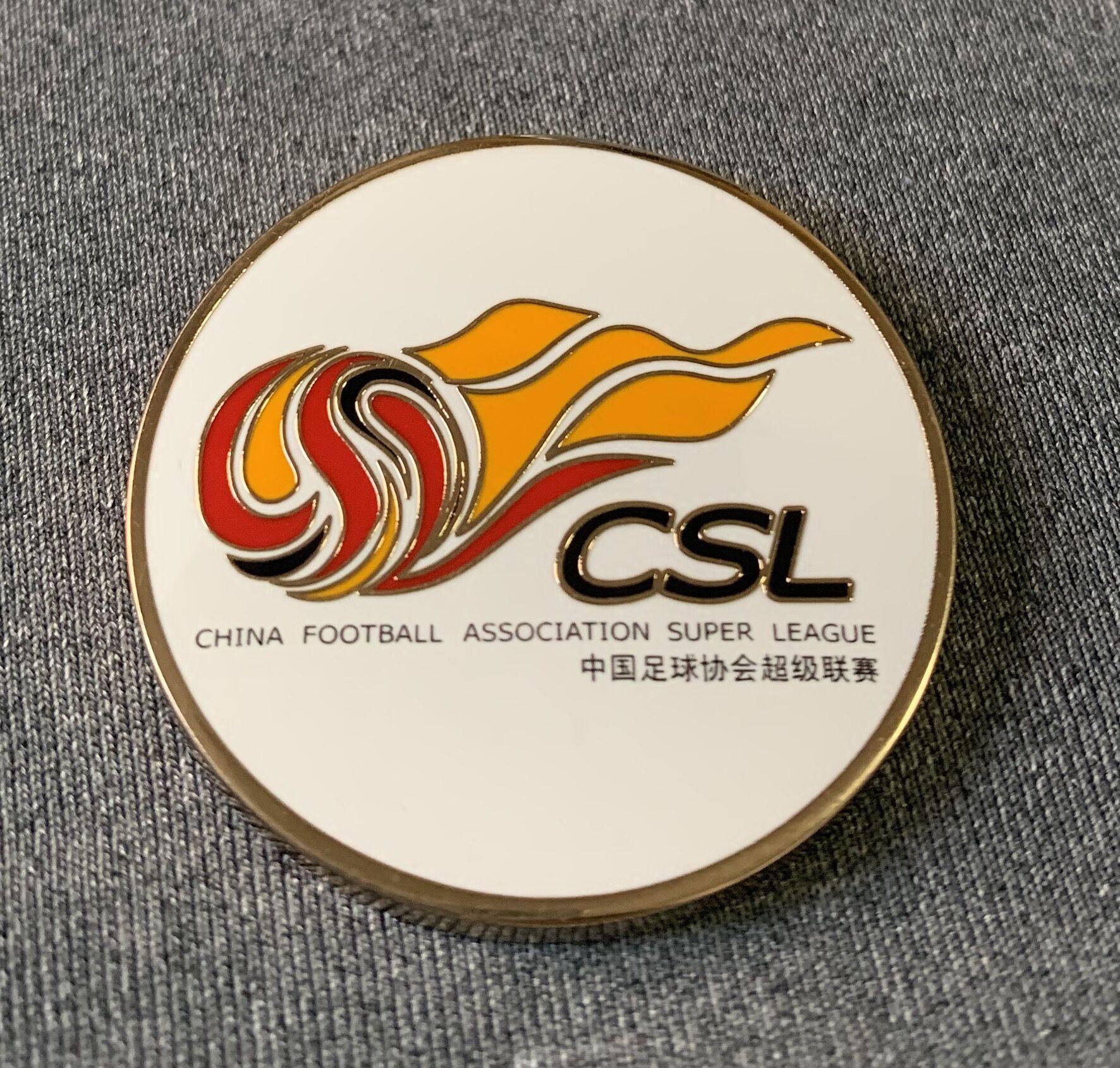 New Chinese Super League referee picker
