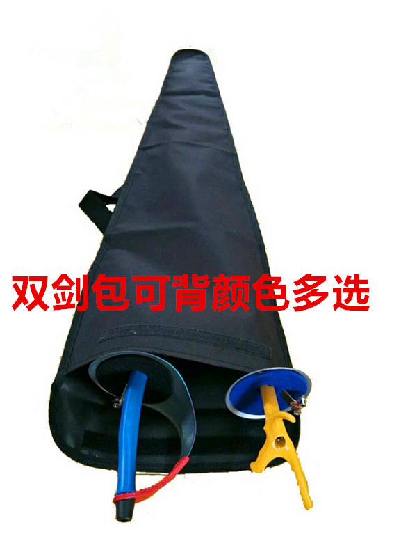 Fencing Equipment Full Sword Bag Dual Sword Bag Dual Sword Bag Epee and Swords can buy 2 Foil 3