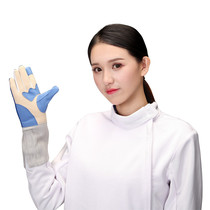 Professional fencing equipment boutique sabre metal gloves adult childrens export quality can participate in national competitions