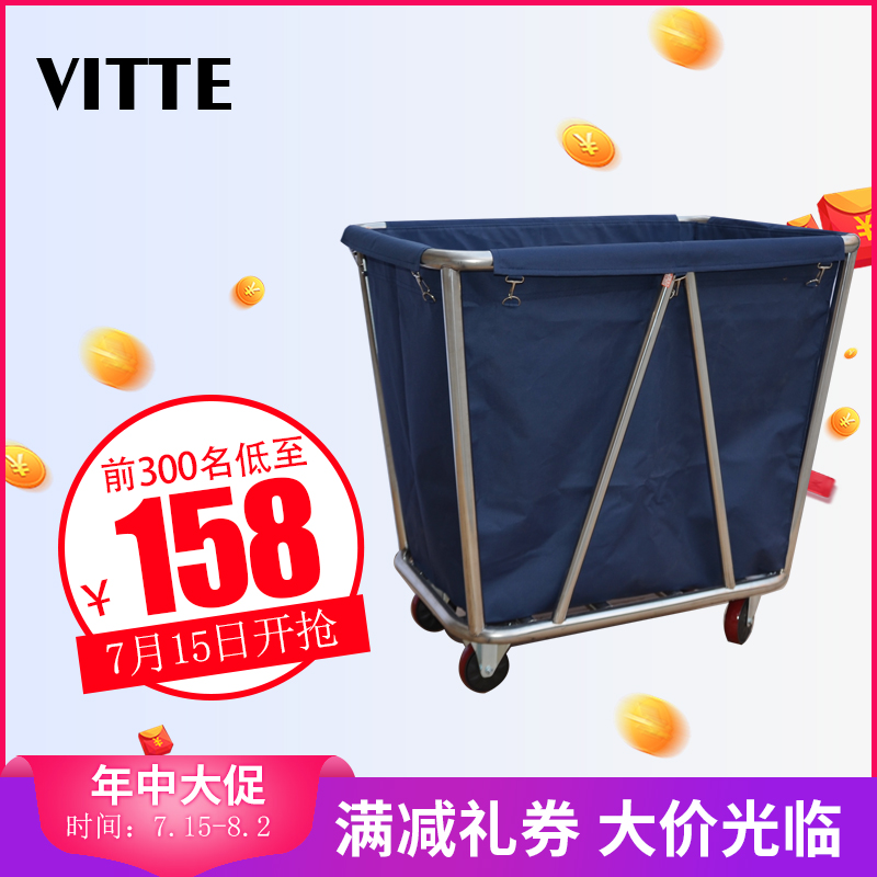 Thickened Stainless Steel Guest Room Clover Silent Car Hotel Pushbag Trolley Cleaning Service Towel Containing Laundry