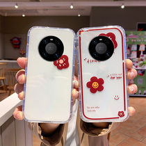 Simple Little Red Flower Huawei mate40pro Mobile Phone Case mt40 Silicone mt30 Soft Shell p40 Transparent p30 Anti-Fall mate20 Personality p20 Female mate30p