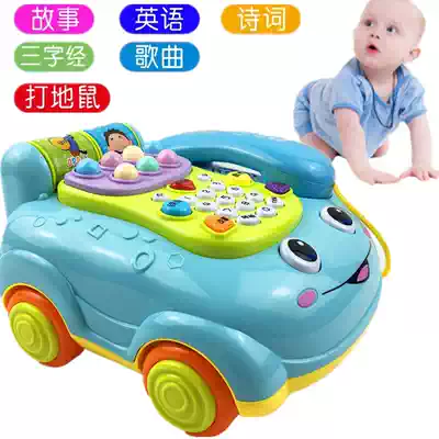 0-6 years old infants and young children's toys early education music telephone boys and girls baby 2 three 3 four 8 months and a half puzzle