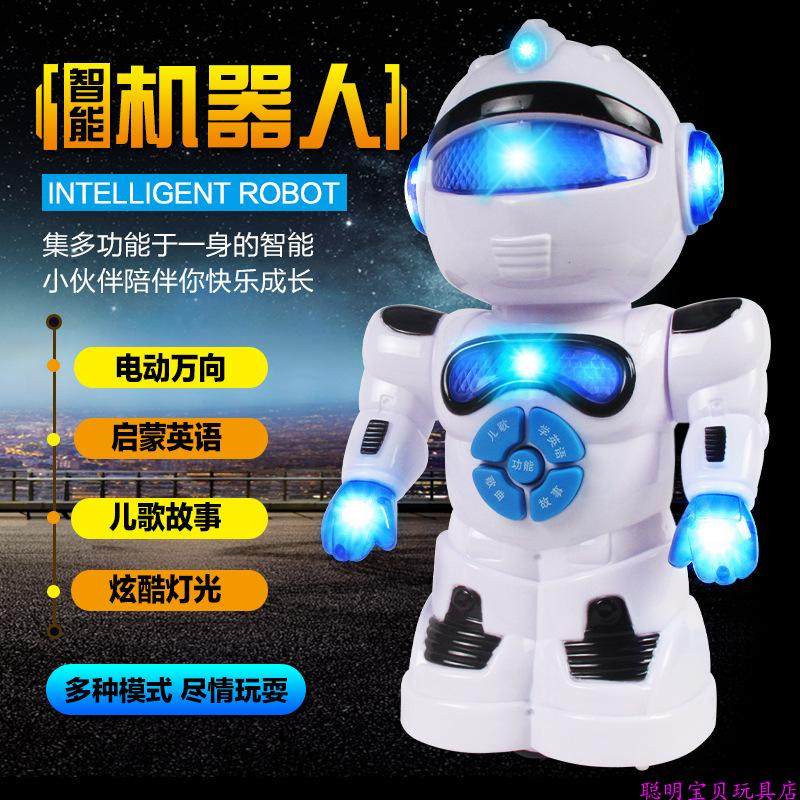 Motor robot toy boy's baby girl singing and dancing 1-5-year-old Early-age wise storytelling machine 8-12 months 6